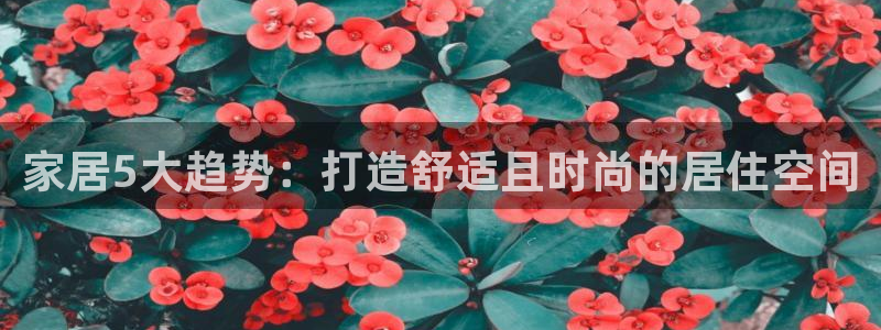 ug环球官网24小时