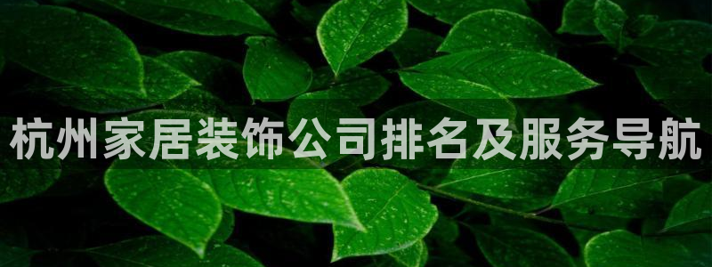 ug环球360官网